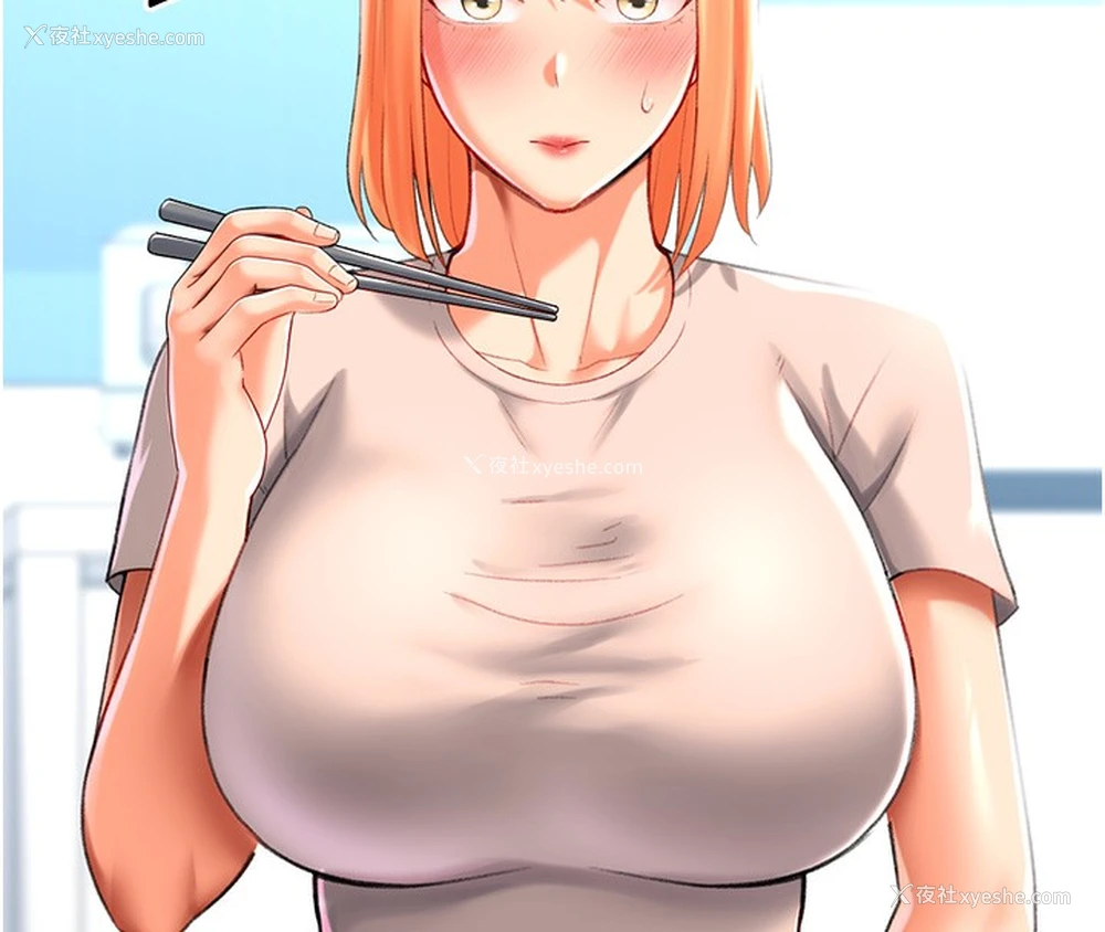111P - 猎爱转蛋机