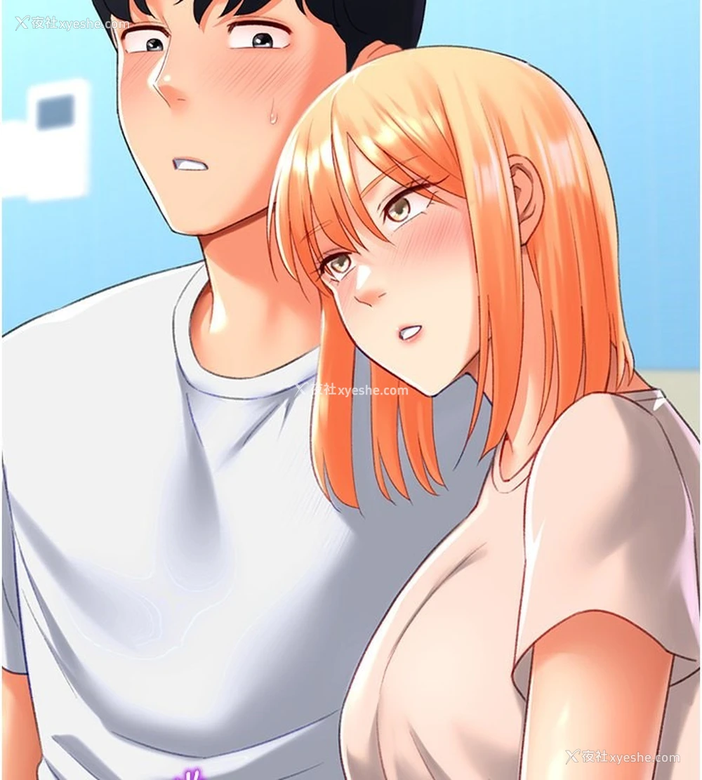 122P - 猎爱转蛋机