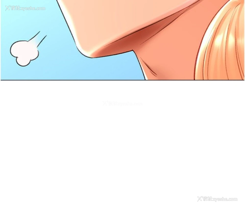 124P - 猎爱转蛋机