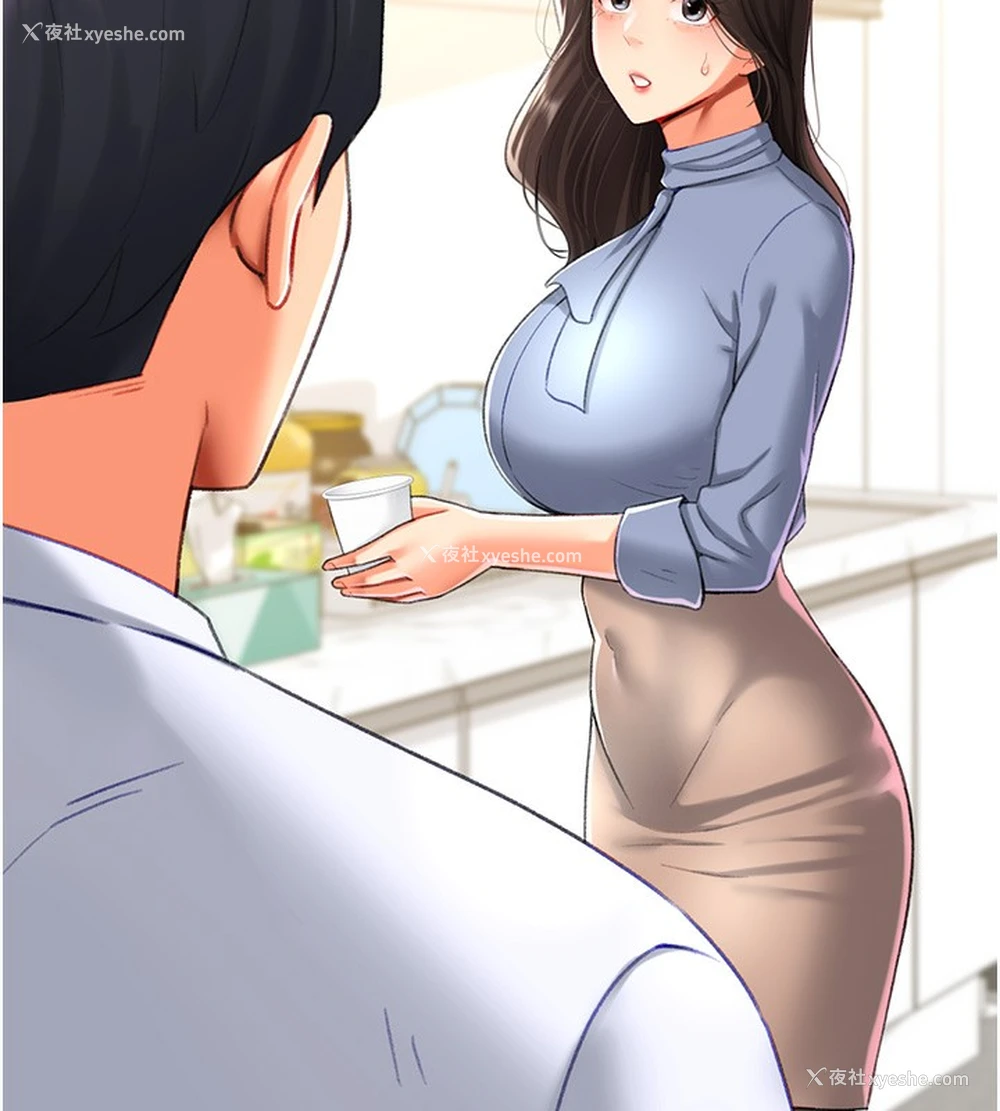 130P - 猎爱转蛋机