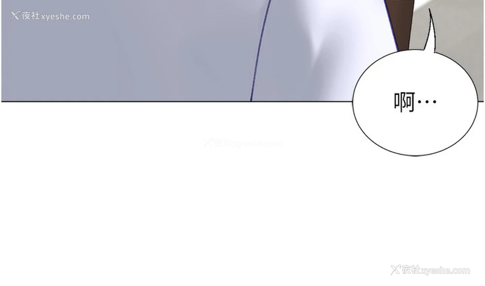 131P - 猎爱转蛋机