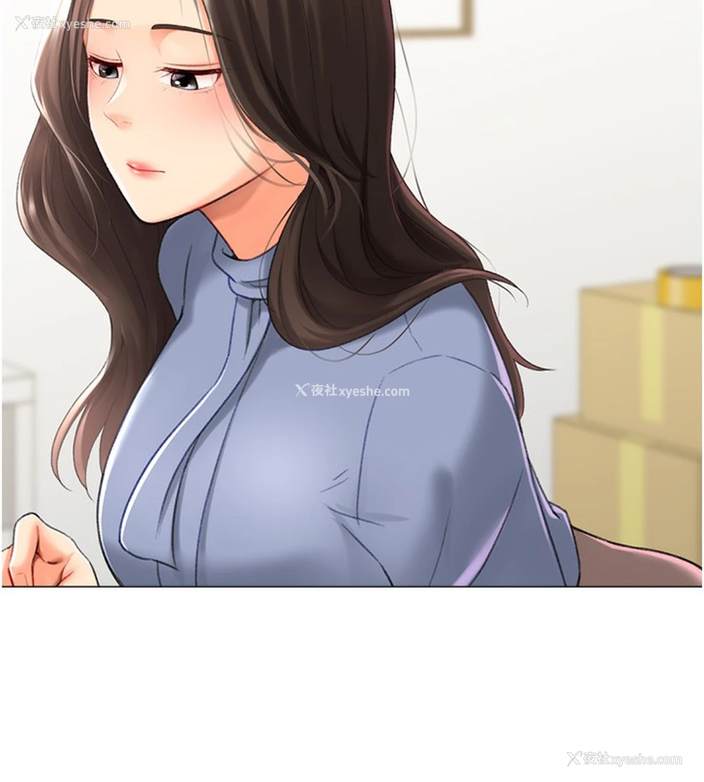 140P - 猎爱转蛋机