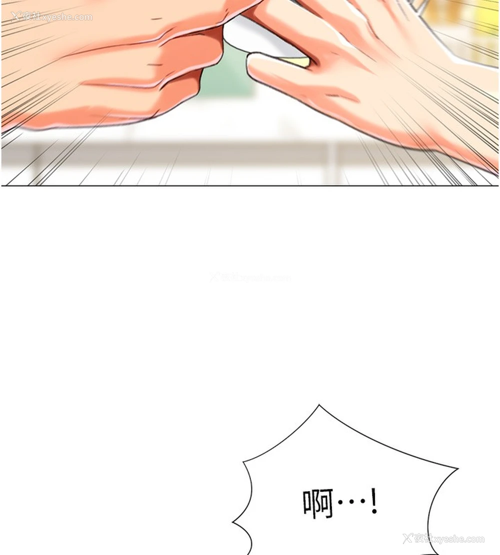 155P - 猎爱转蛋机