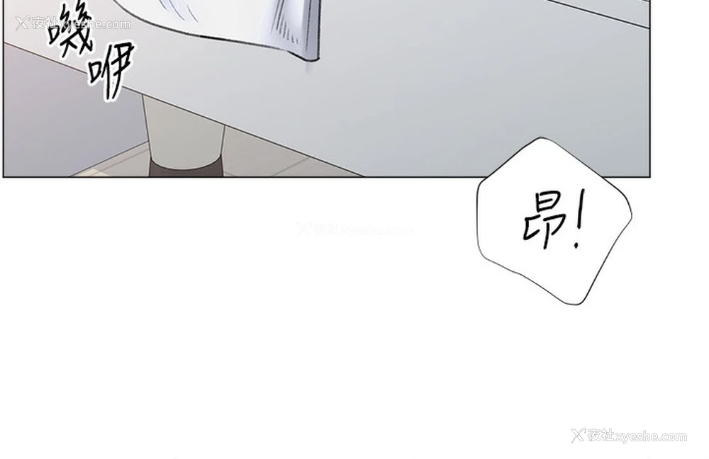 18P - 猎爱转蛋机