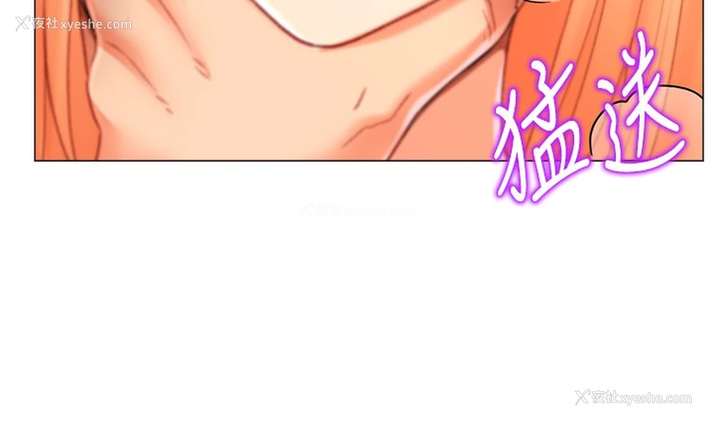 46P - 猎爱转蛋机