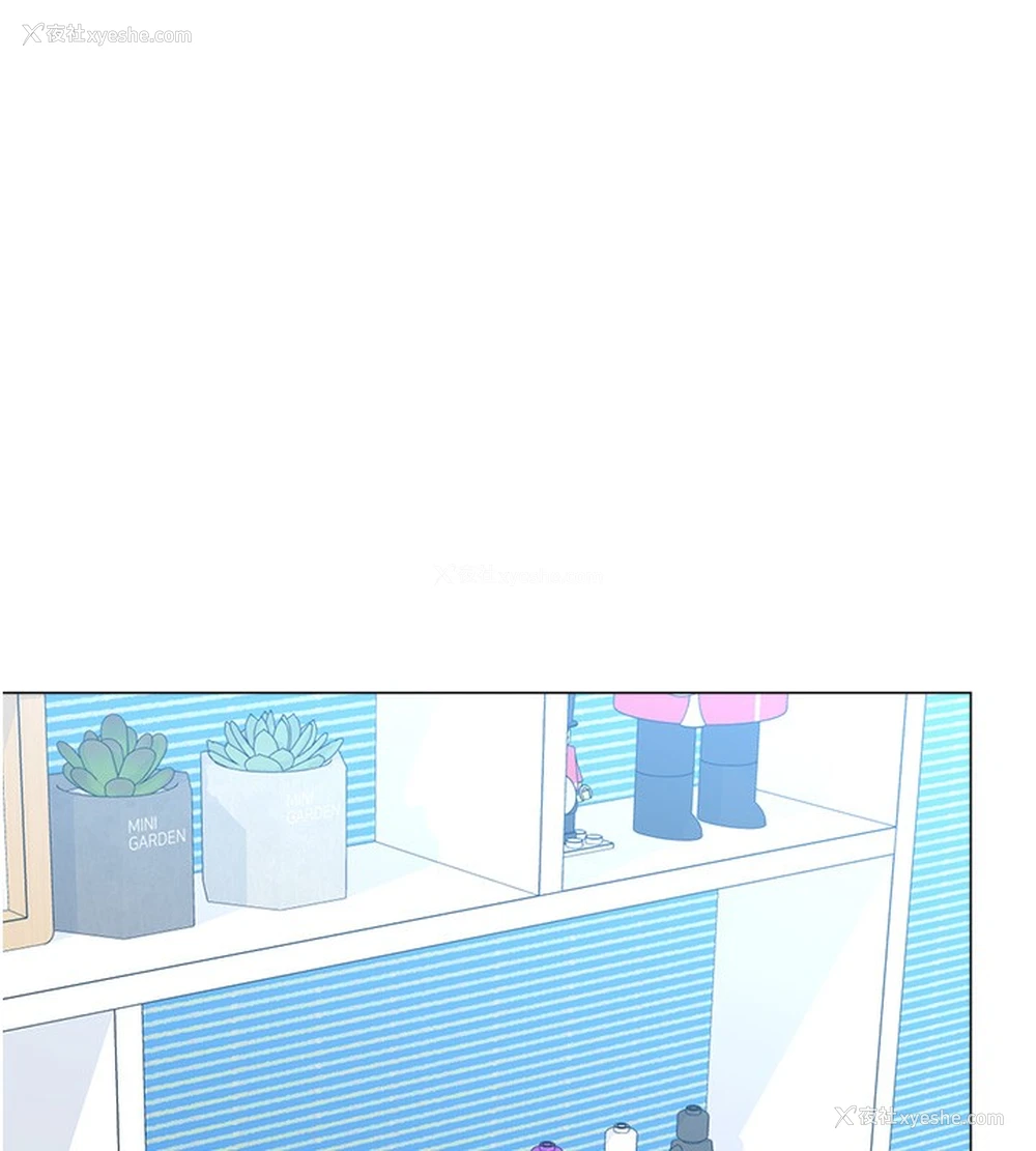 61P - 猎爱转蛋机