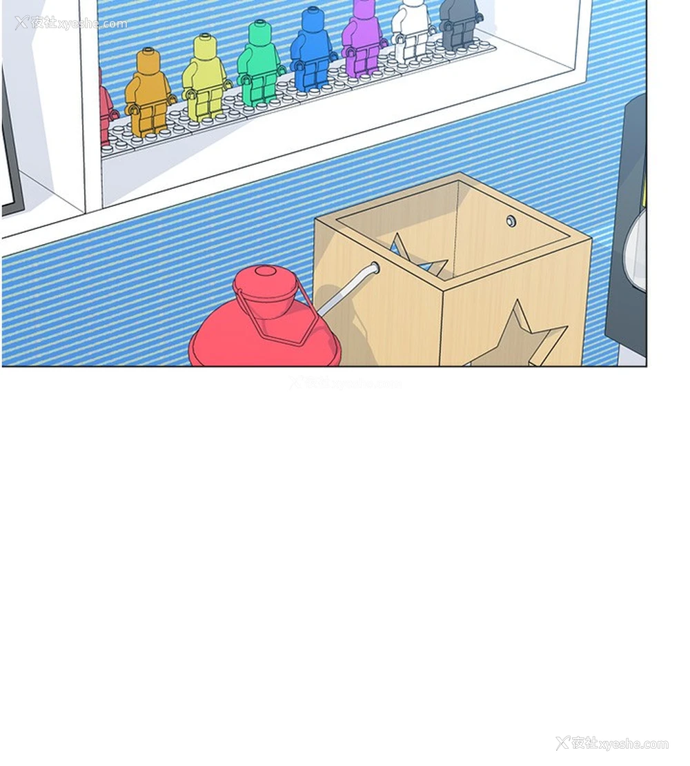62P - 猎爱转蛋机