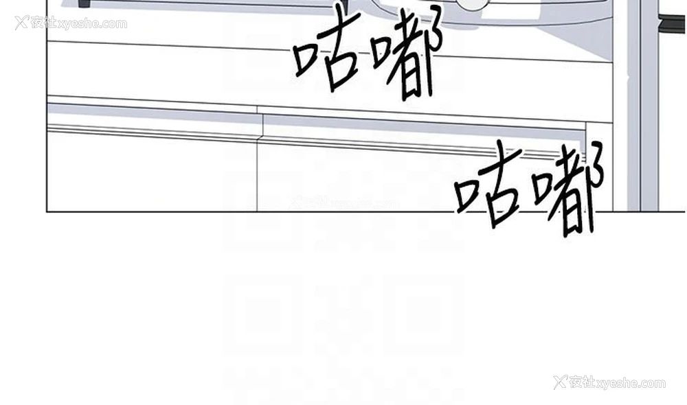 64P - 猎爱转蛋机