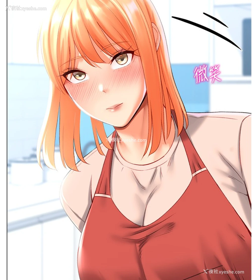73P - 猎爱转蛋机