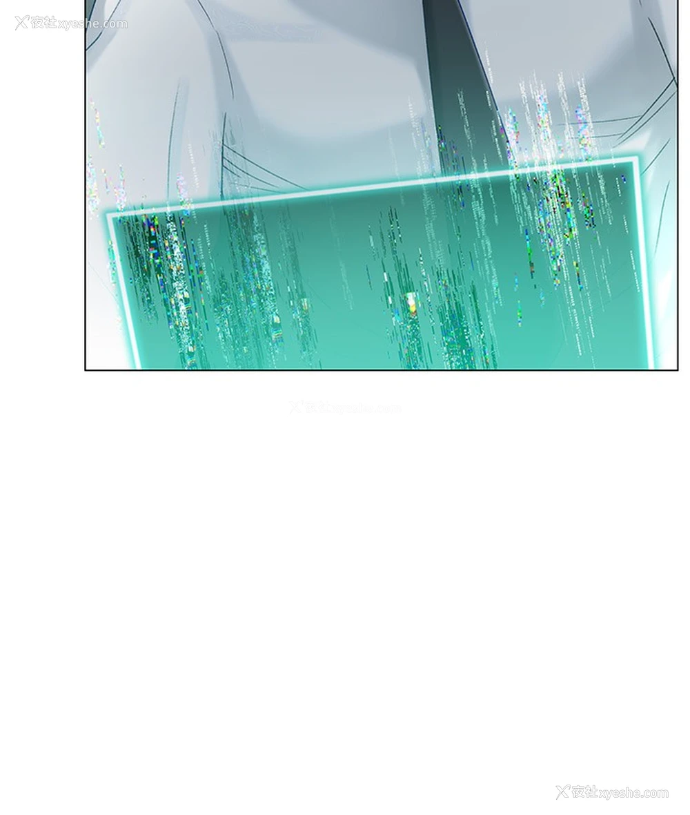 129P - 猎爱转蛋机