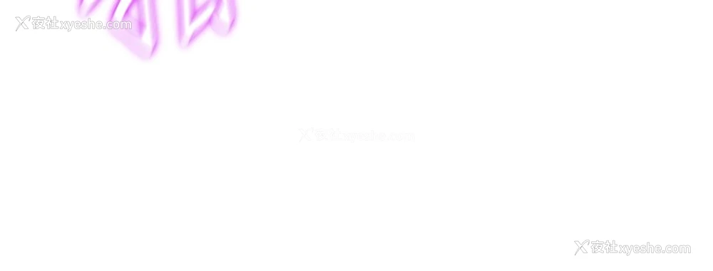 140P - 猎爱转蛋机