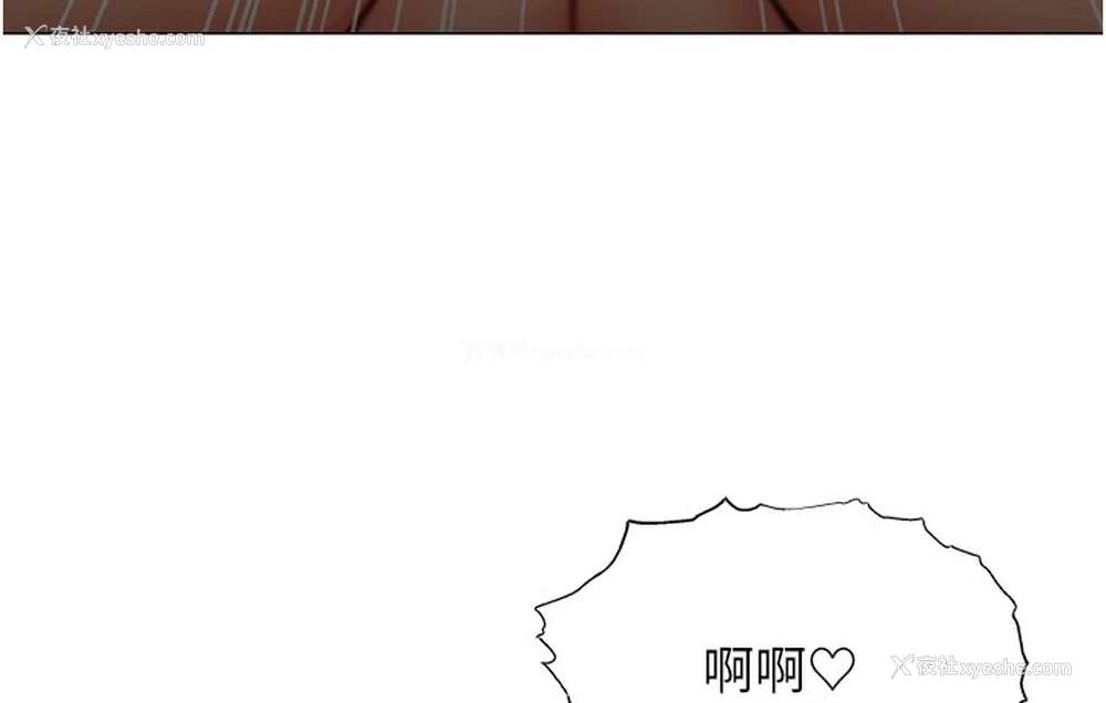 200P - 猎爱转蛋机