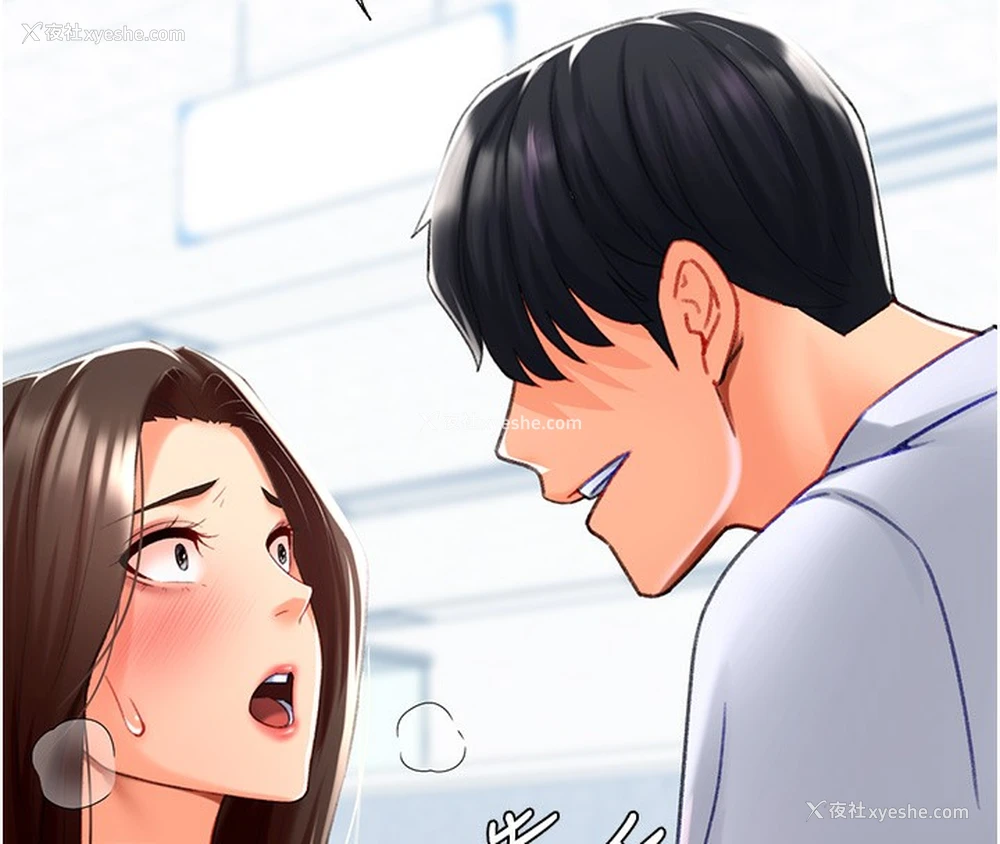 127P - 猎爱转蛋机