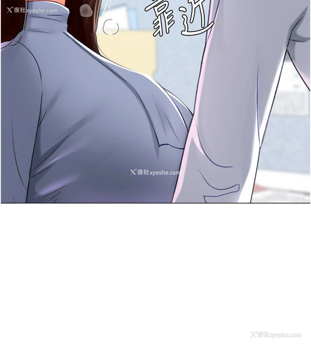 128P - 猎爱转蛋机