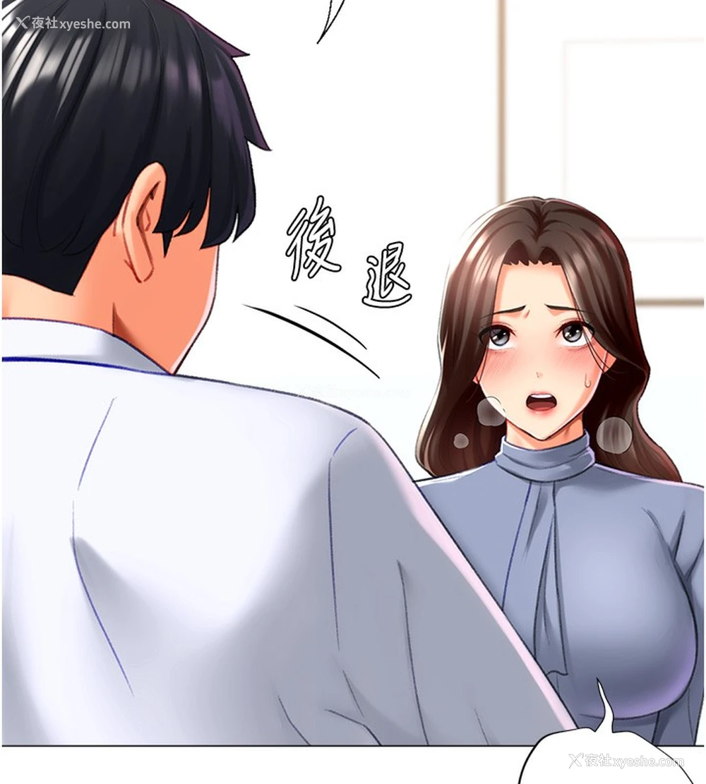 54P - 猎爱转蛋机