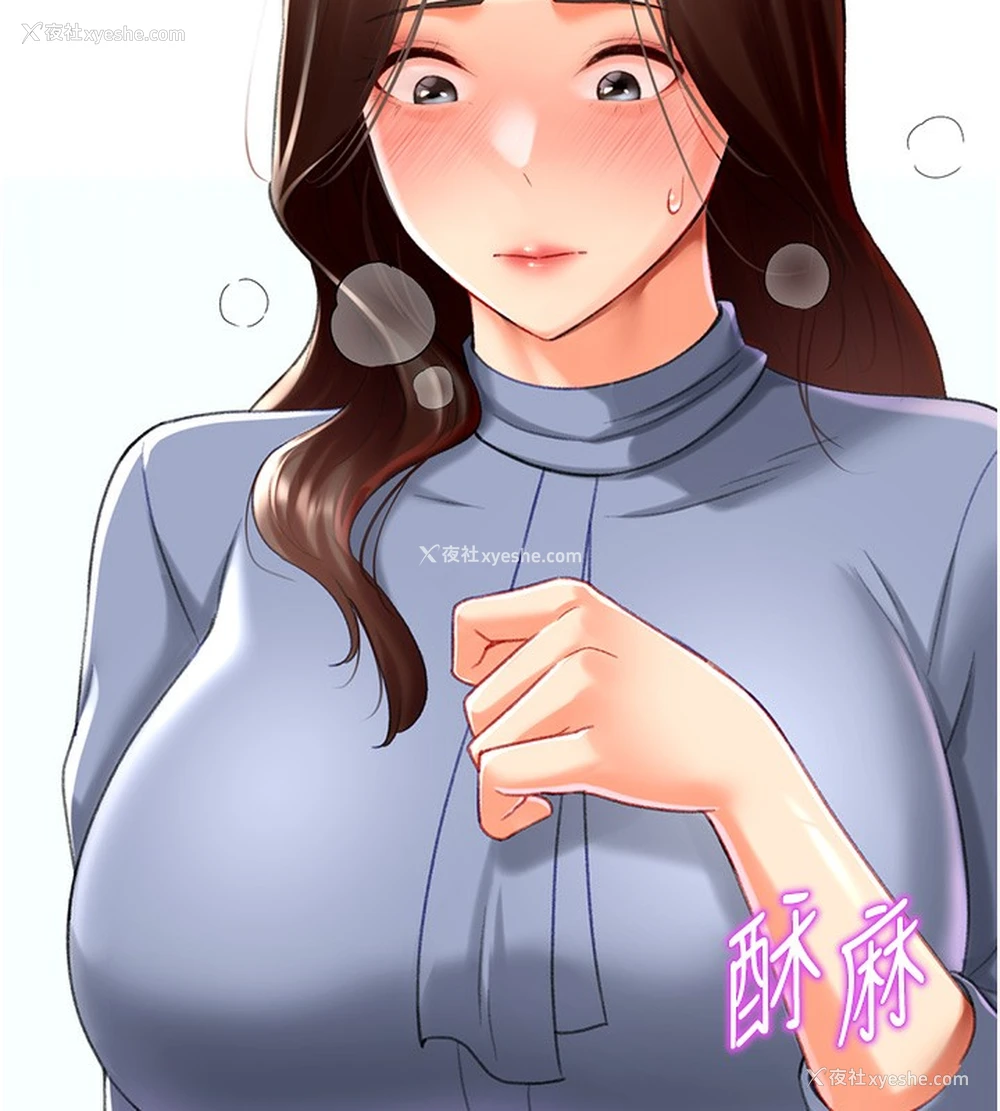 62P - 猎爱转蛋机