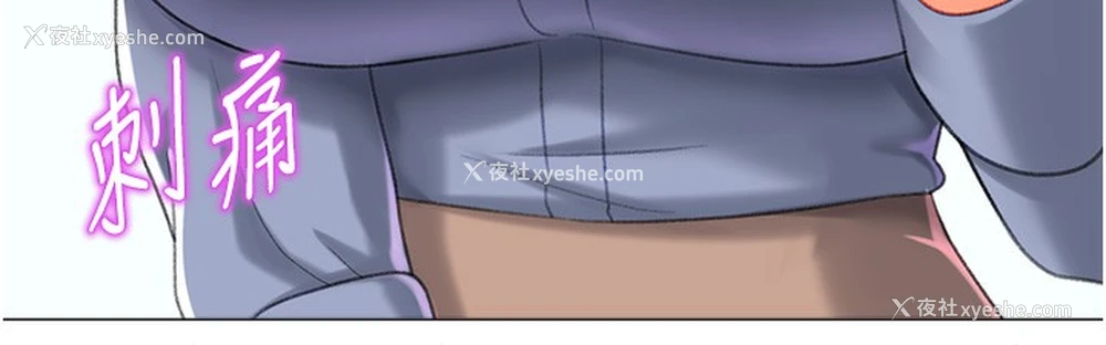 63P - 猎爱转蛋机