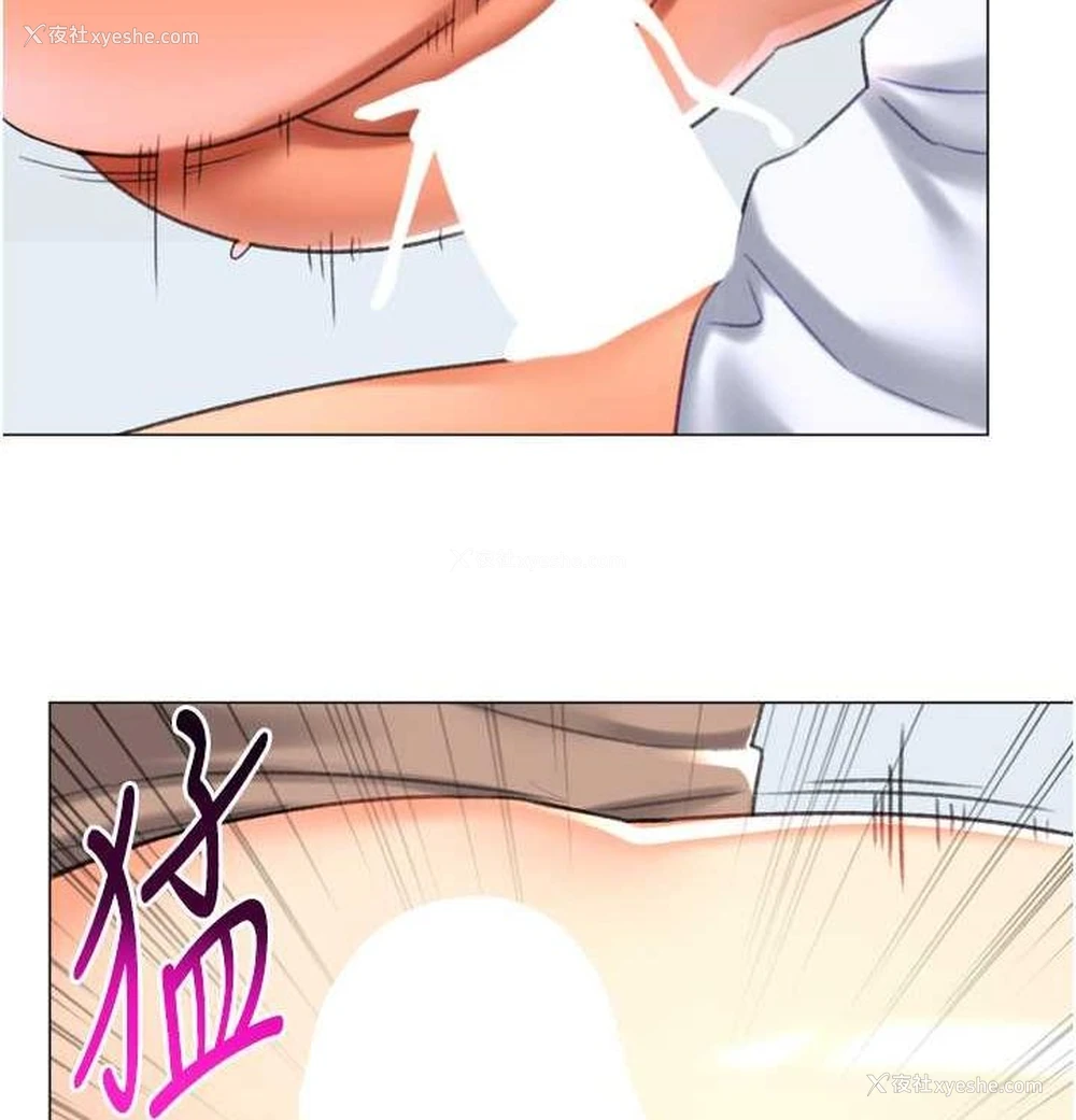 124P - 猎爱转蛋机