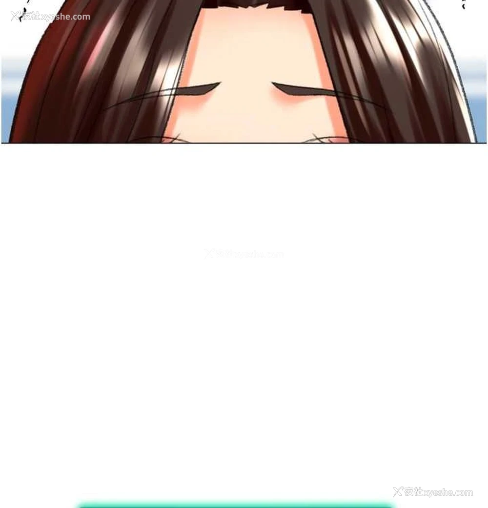 142P - 猎爱转蛋机