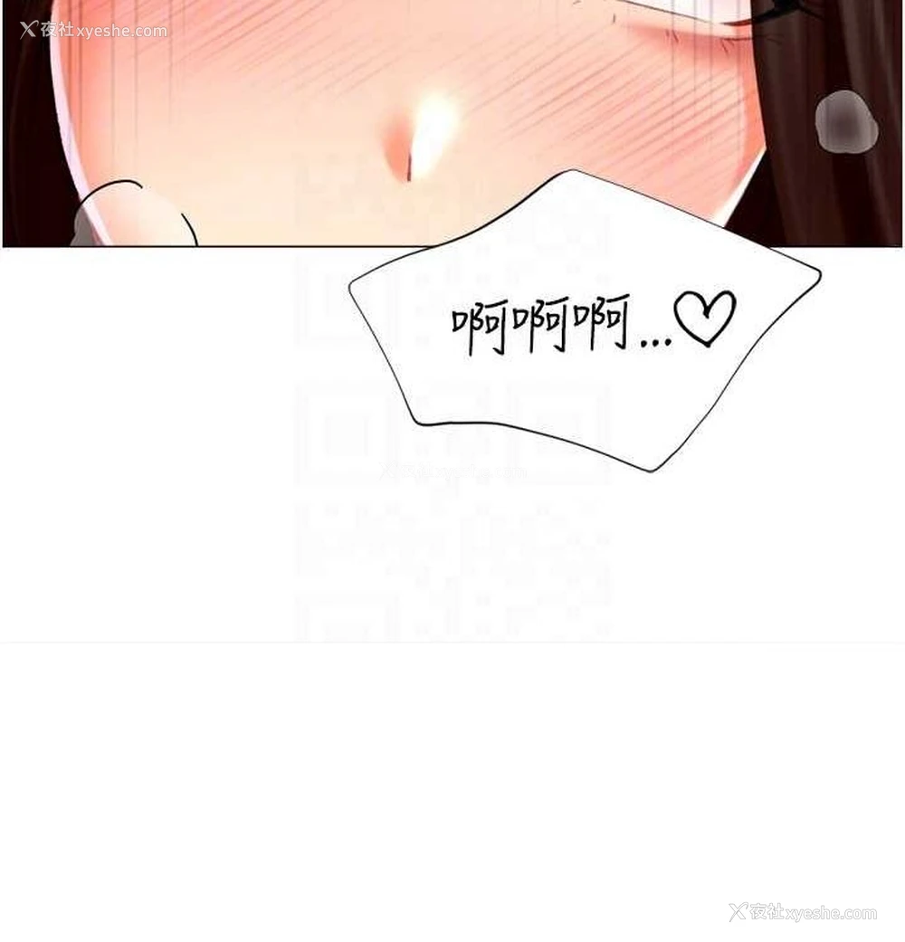 38P - 猎爱转蛋机