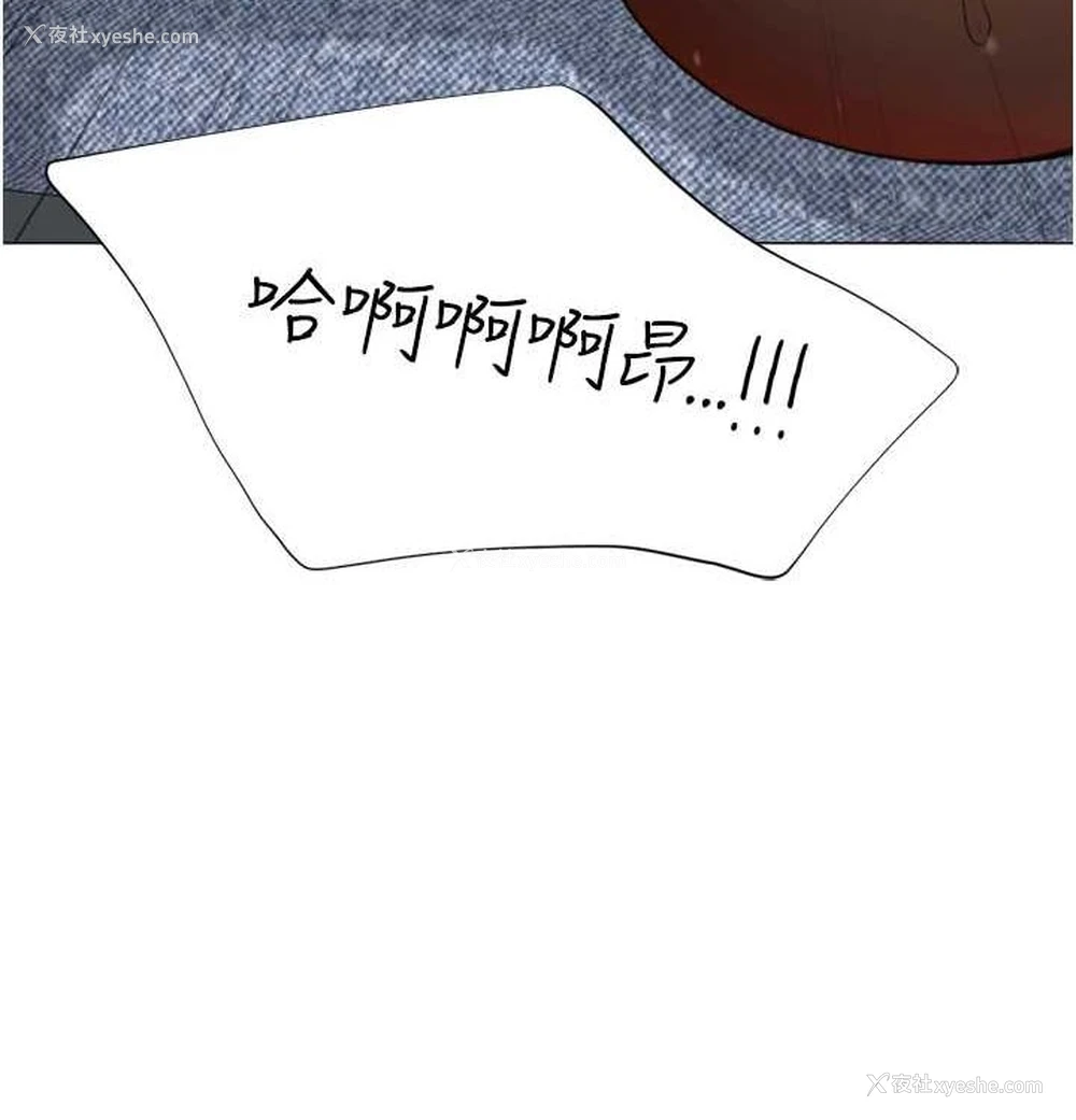 41P - 猎爱转蛋机