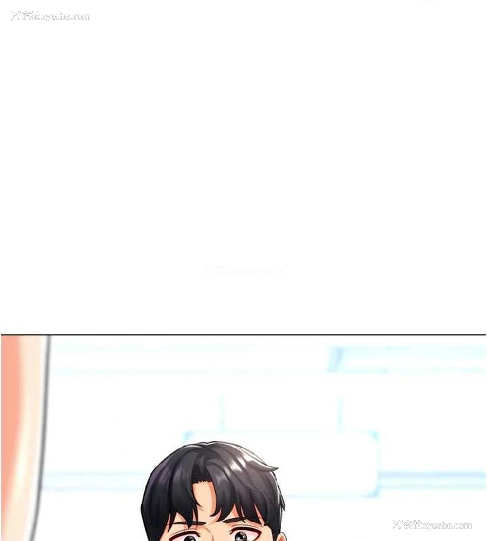 103P - 猎爱转蛋机