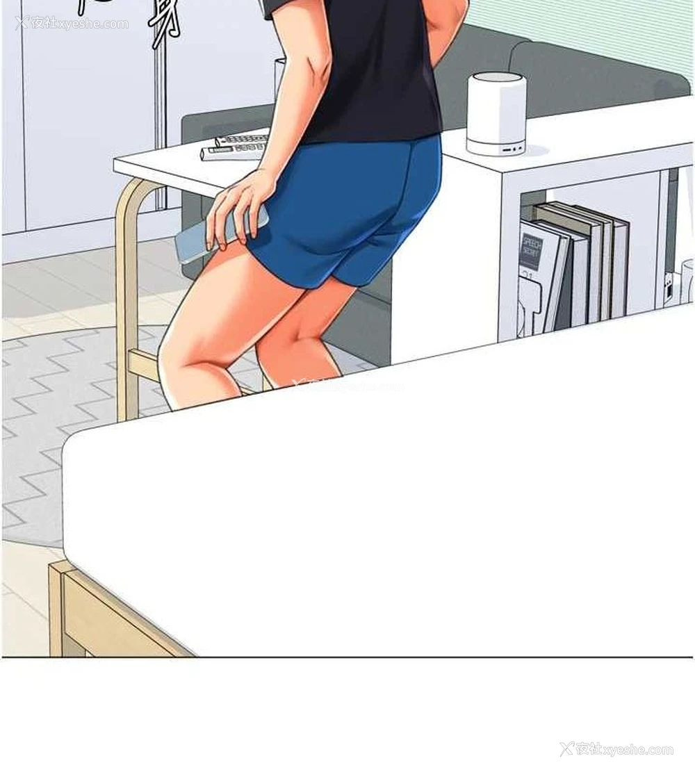 136P - 猎爱转蛋机