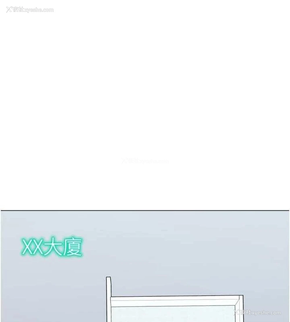 137P - 猎爱转蛋机