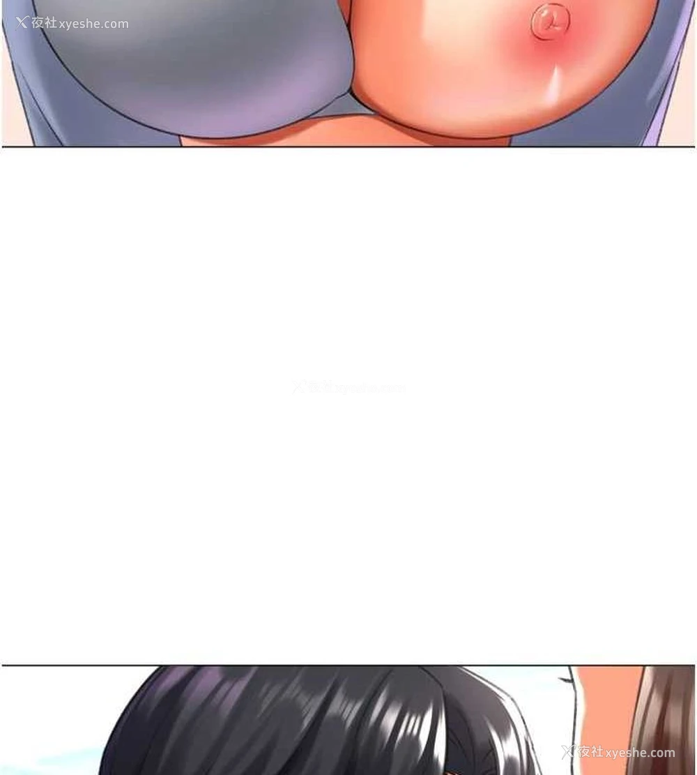 34P - 猎爱转蛋机