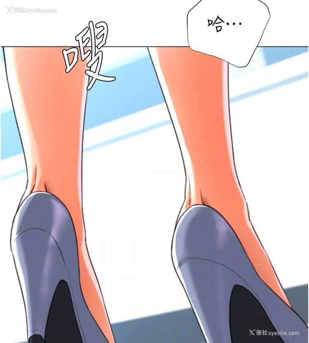 47P - 猎爱转蛋机