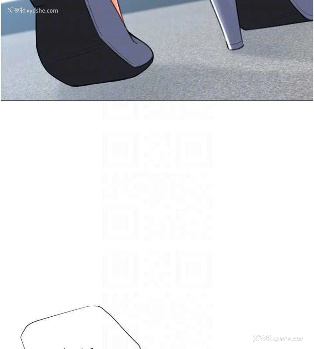 48P - 猎爱转蛋机