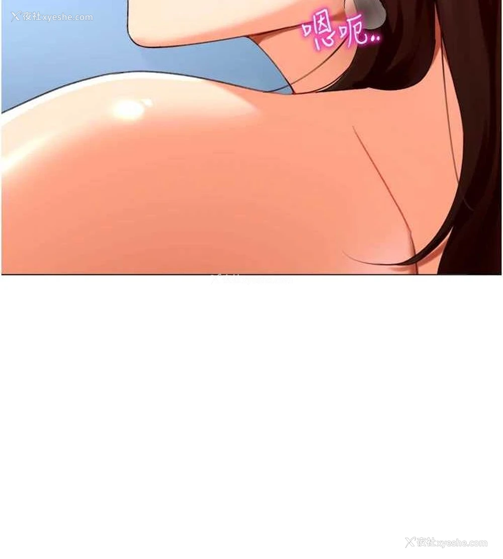 53P - 猎爱转蛋机