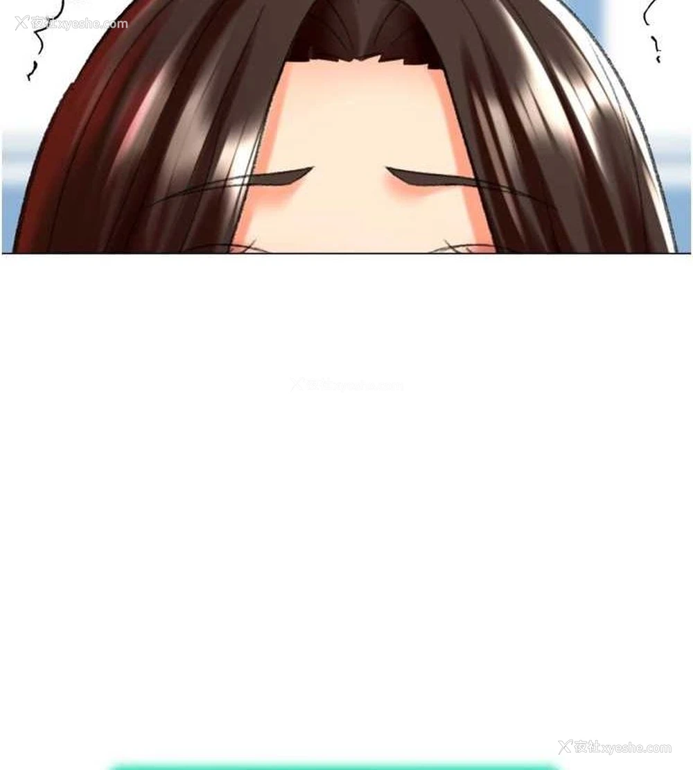 5P - 猎爱转蛋机