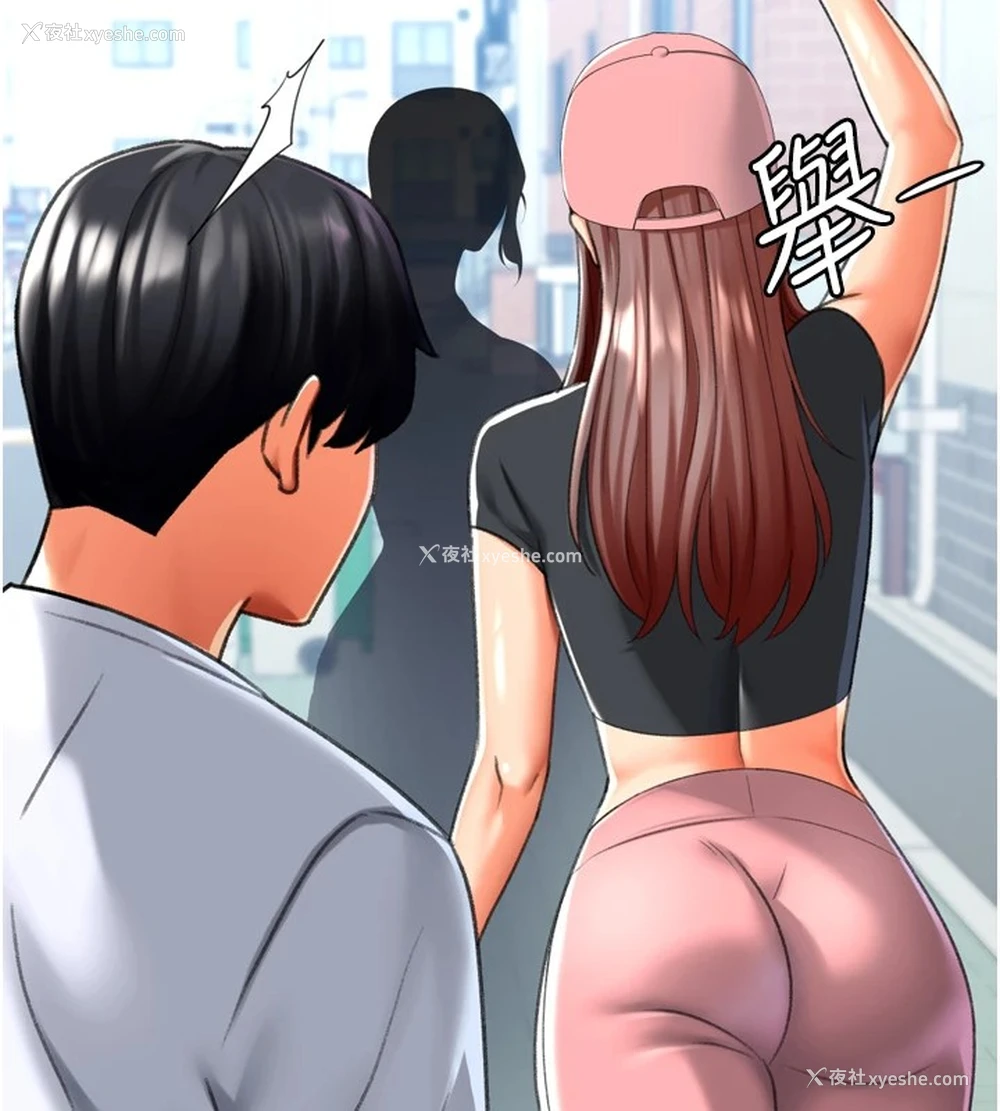 116P - 猎爱转蛋机