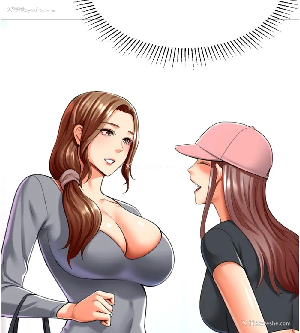 121P - 猎爱转蛋机