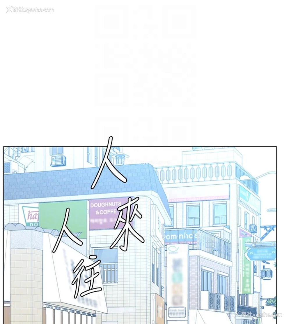 13P - 猎爱转蛋机