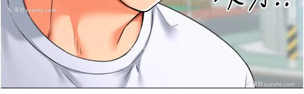 141P - 猎爱转蛋机