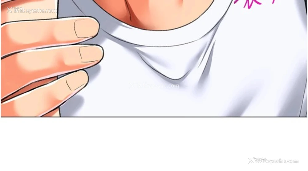 159P - 猎爱转蛋机