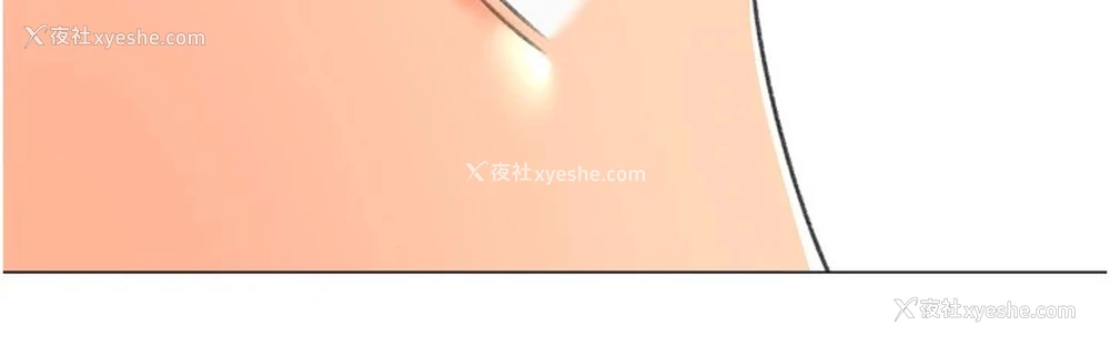 24P - 猎爱转蛋机