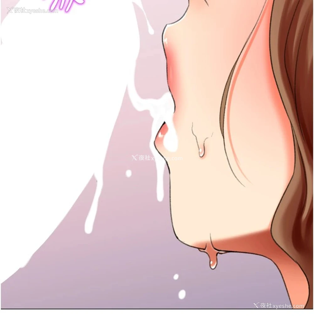 148P - 猎爱转蛋机