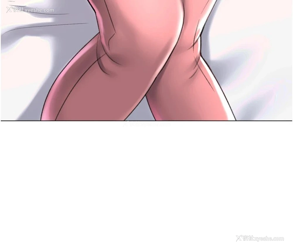 21P - 猎爱转蛋机