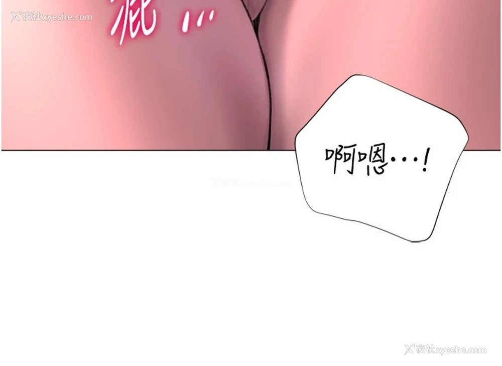 57P - 猎爱转蛋机