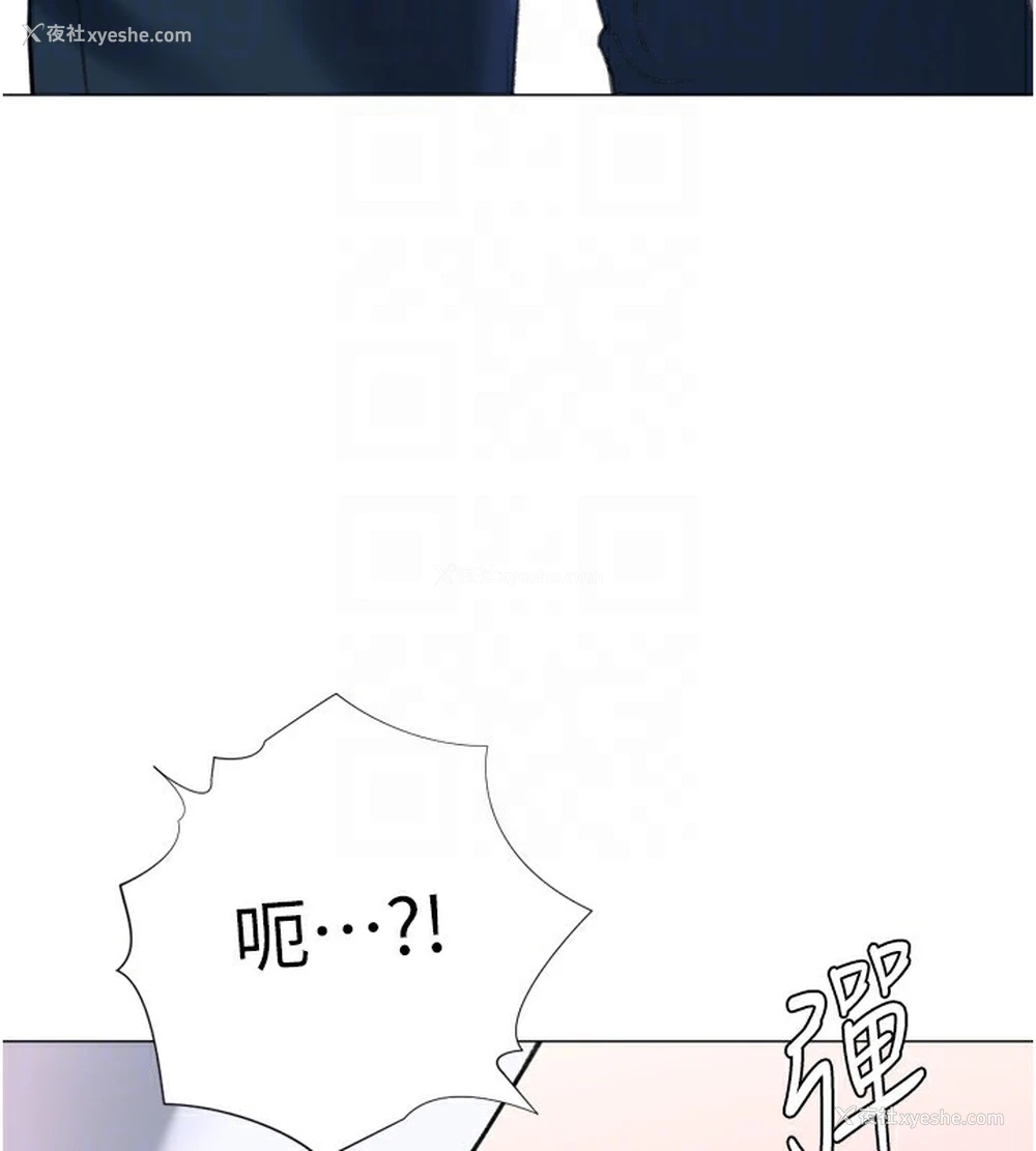 93P - 猎爱转蛋机