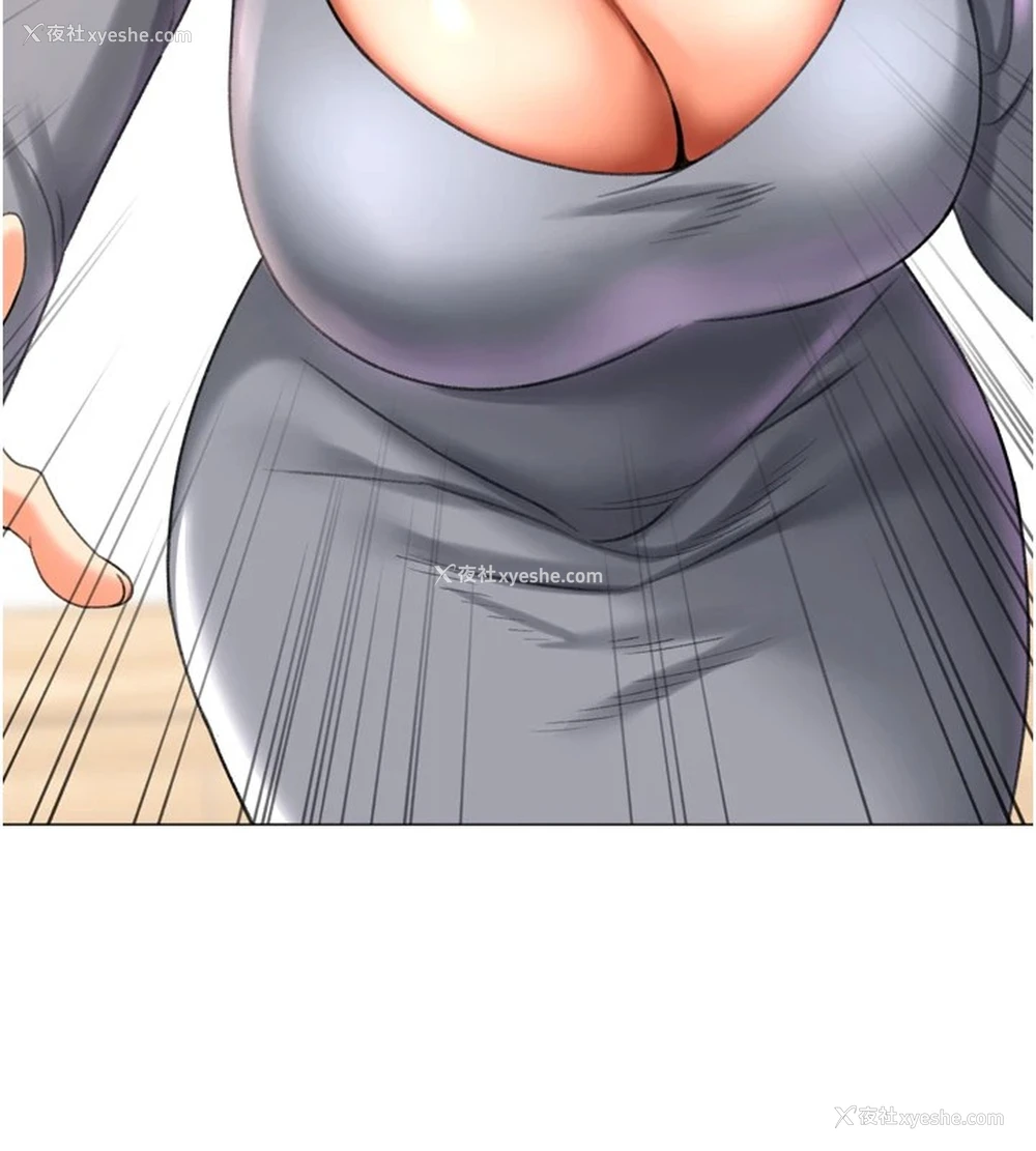 123P - 猎爱转蛋机
