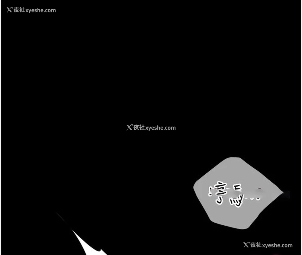 14P - 猎爱转蛋机