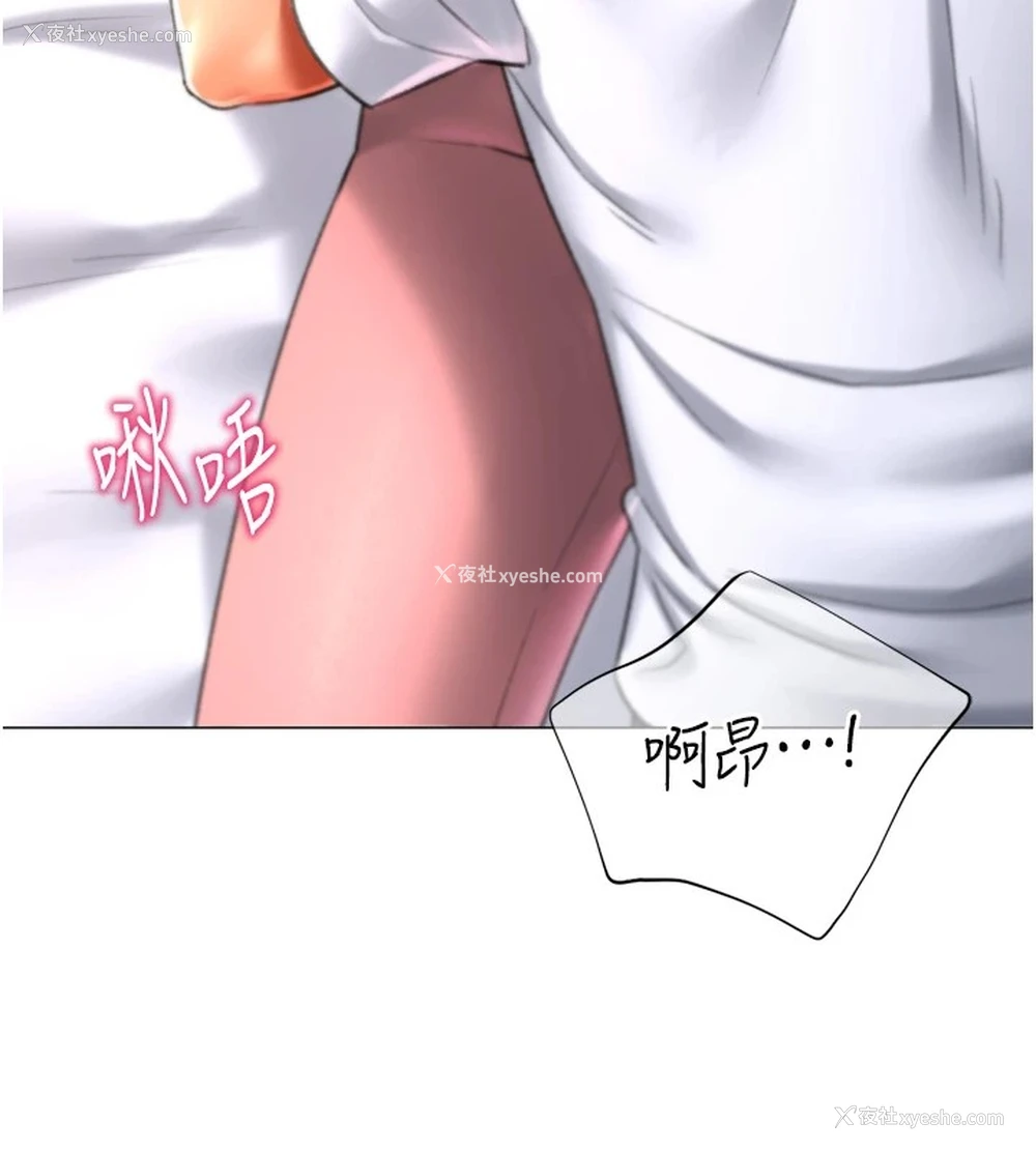49P - 猎爱转蛋机