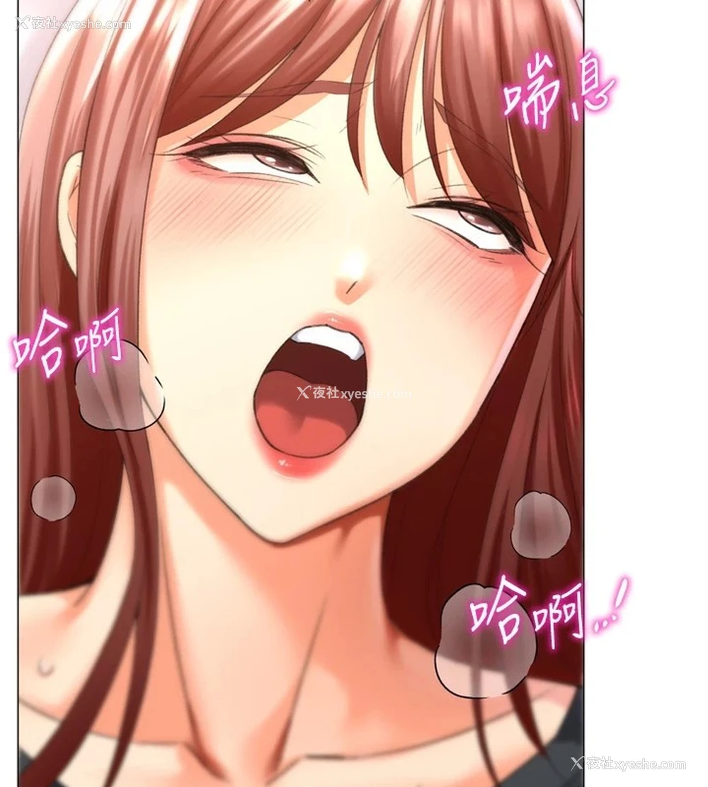 51P - 猎爱转蛋机