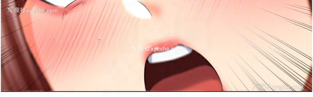 73P - 猎爱转蛋机