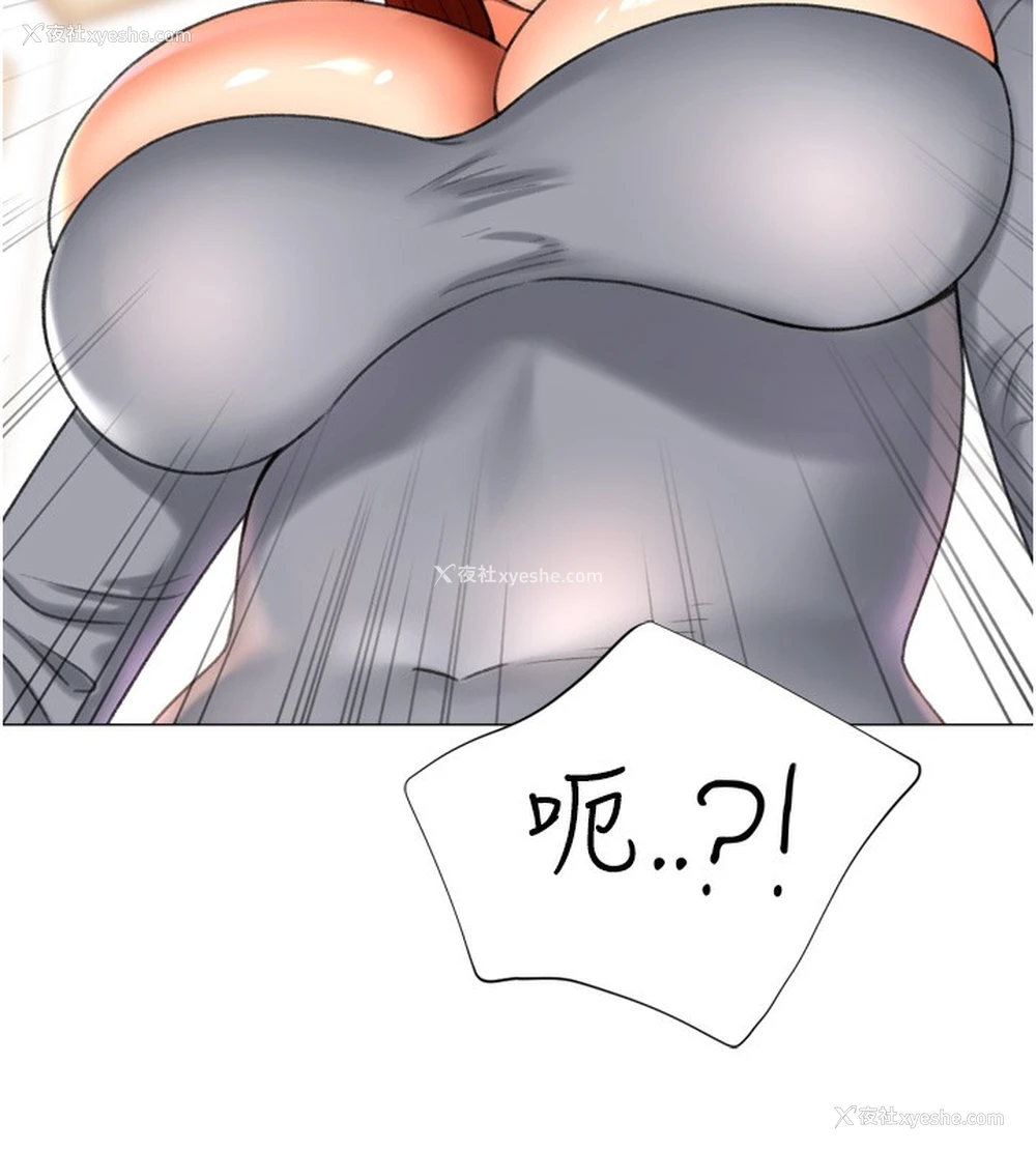 135P - 猎爱转蛋机