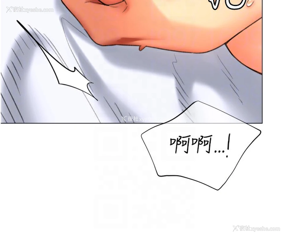 68P - 猎爱转蛋机